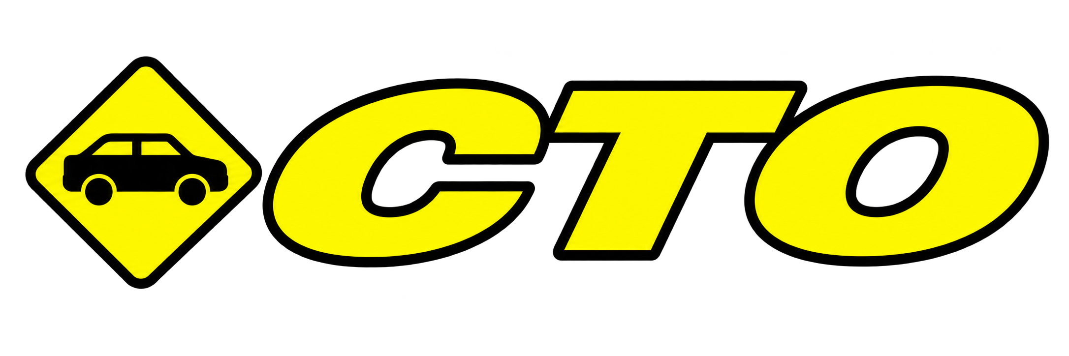СТО